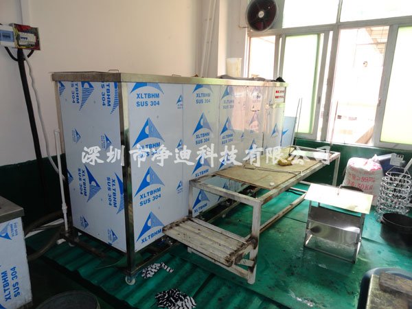 �ք�������ϴ�C