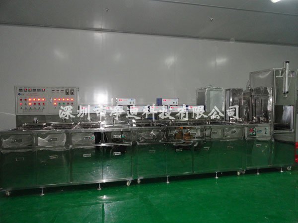 11�۹�W��ϴ�C