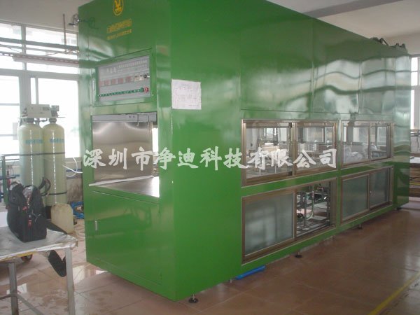 ��۹�W(xu��)���R��ϴ�C