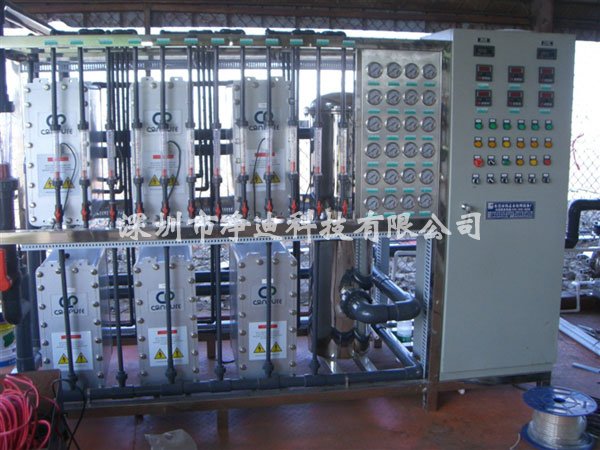 20��EDI��ˮ�C