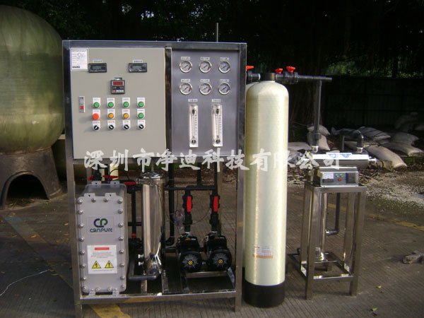 EDI��ˮ�C(j��)