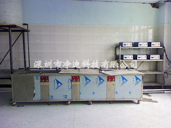 ��۳�����ϴ�C