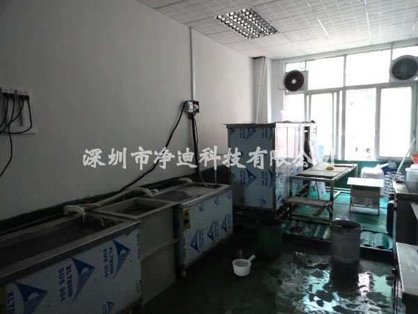 �քӳ�����ϴ��