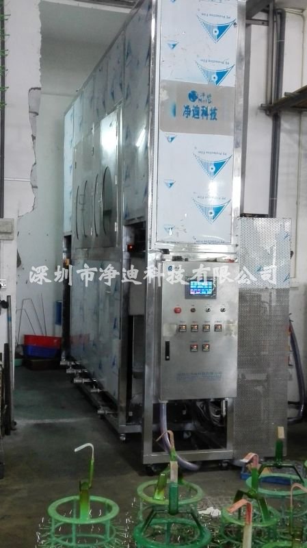 �Ԅ�(d��ng)������ϩ������ϴ�C(j��)