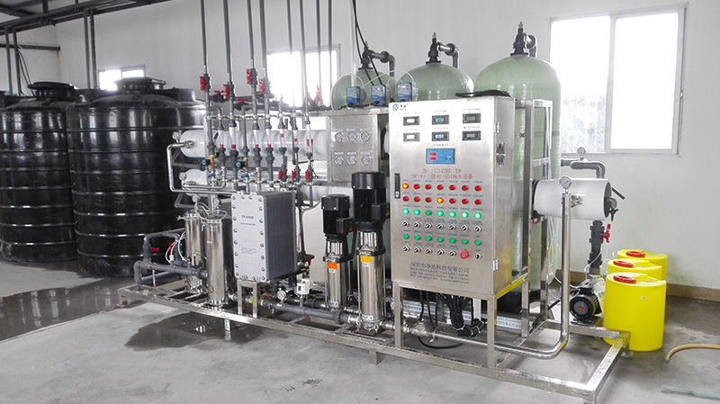 2TH ����(j��)ROʮEDI��ˮ�C(j��)