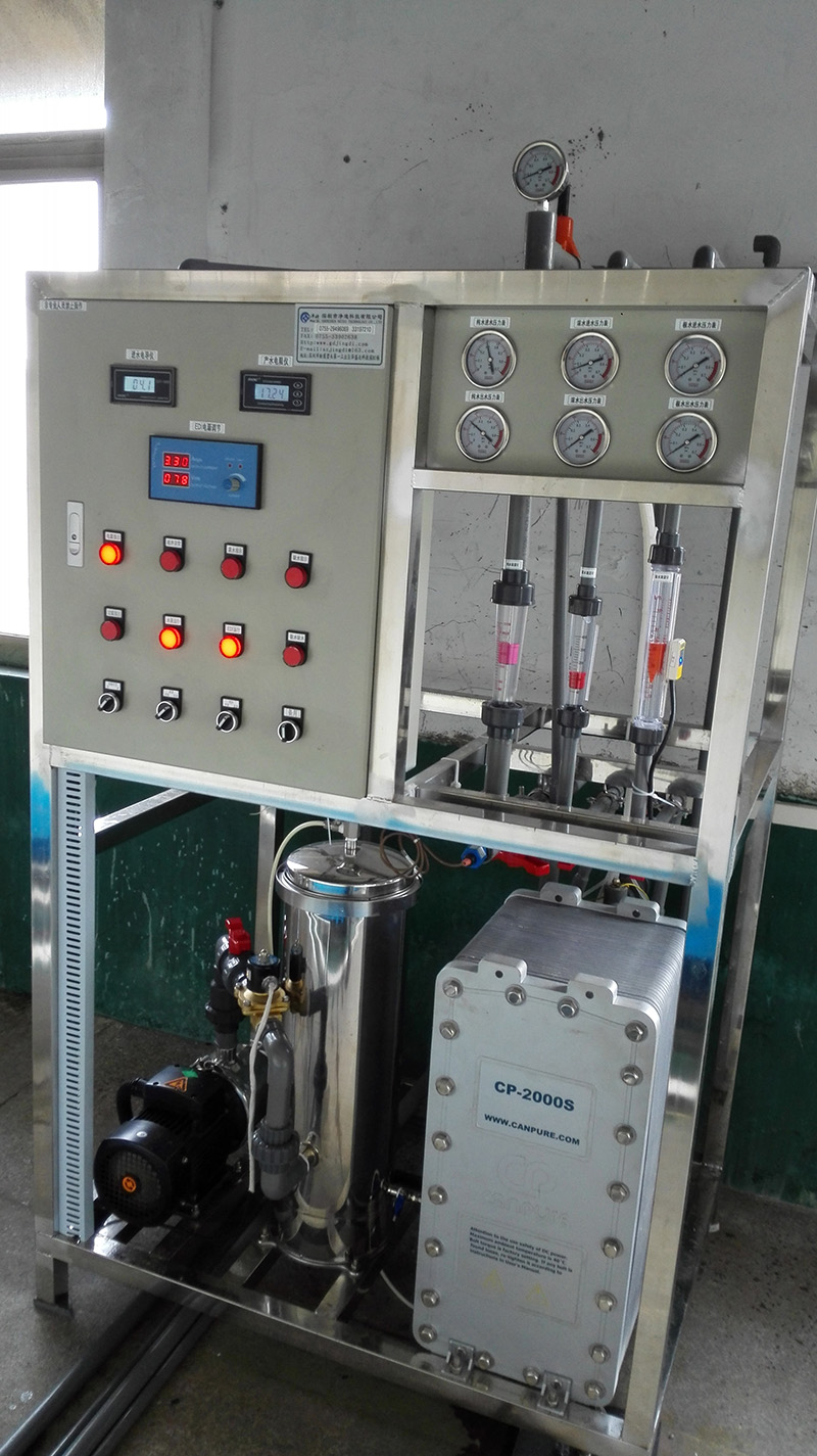  2T/H EDI��ˮ�C(j��)