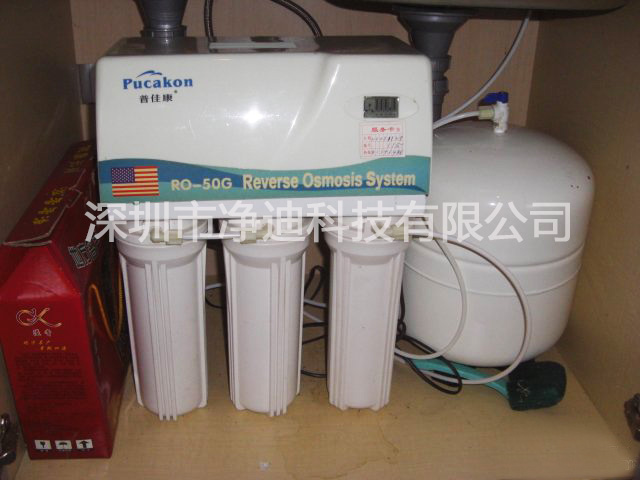 ����RO��ˮ�C(j��)