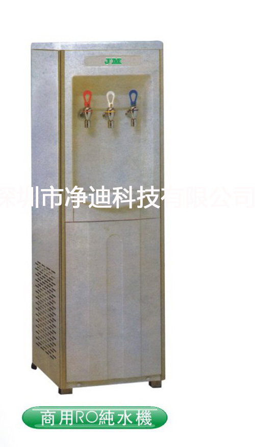 ����ROһ�w�C