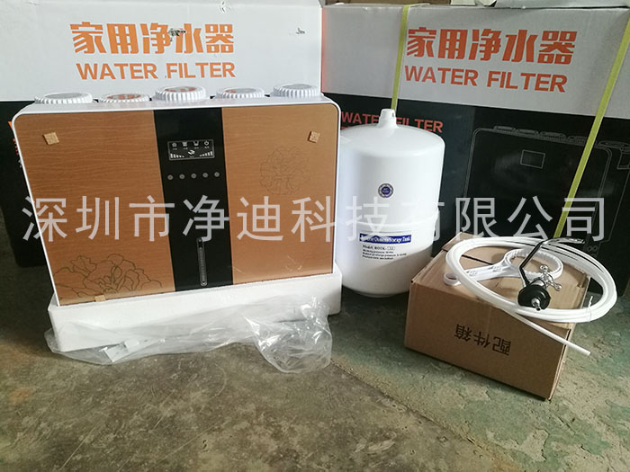 ���ü�ˮ��